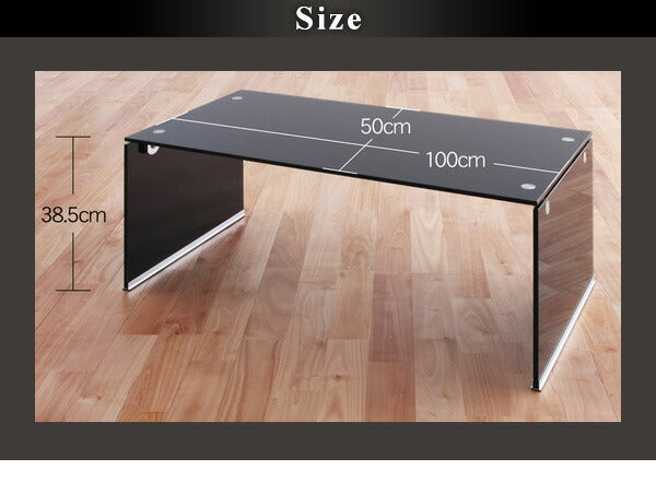 【新商品】ガラスローテーブル Lena レナ W100 送料無料