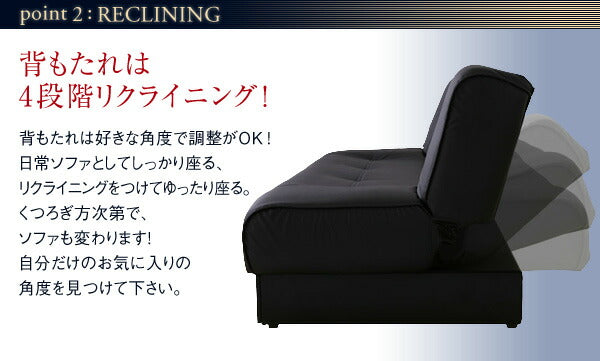 引き出し付きソファベッド STOCK ストック 送料無料 - 【公式】allecore(アレコレ) 家具インテリア・生活雑貨のオンライン通販