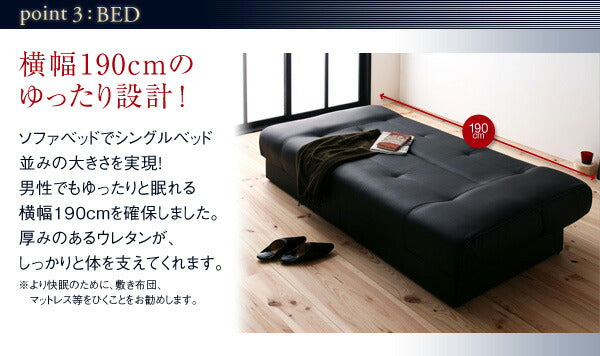 引き出し付きソファベッド STOCK ストック 送料無料 - 【公式】allecore(アレコレ) 家具インテリア・生活雑貨のオンライン通販
