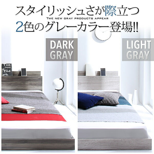 棚・コンセント付きフロアベッド SKY line スカイ・ライン スタンダードポケットコイルマットレス付き セミダブル 送料無料