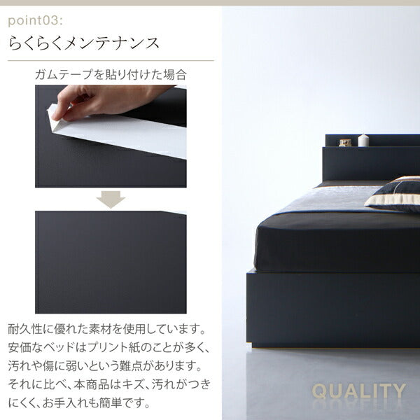 【新商品】棚・コンセント付き収納ベッド Umbra アンブラ スタンダードポケットコイルマットレス付き ダブル 送料無料