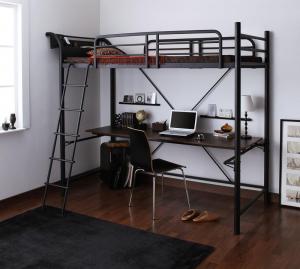 【新商品】組立設置付き 3段可動デスク&コンセント宮棚付きロフトベッドフレームのみ Studio ステューディオ シングル 送料無料