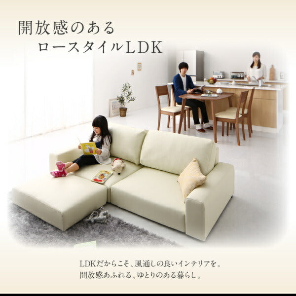 【新商品】フロアソファ Lex レックス ソファ&オットマンセット スリム肘 ロータイプ 2P 送料無料