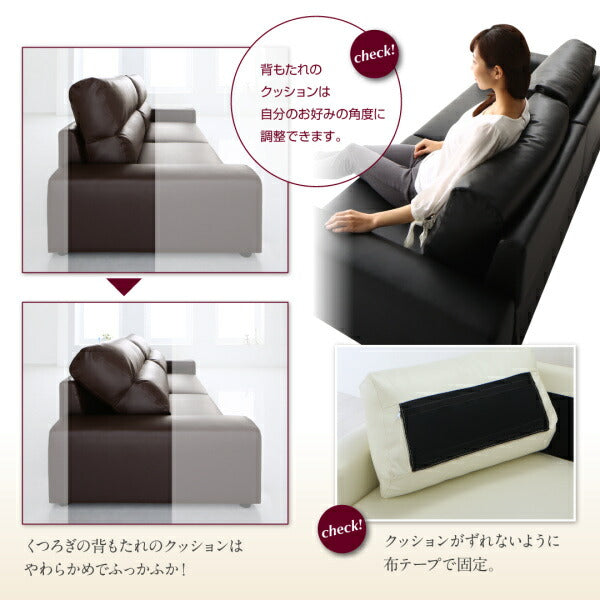 【新商品】フロアソファ Lex レックス ソファ&オットマンセット スリム肘 ロータイプ 2.5P 送料無料