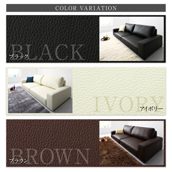 【新商品】フロアソファ Lex レックス ソファ&オットマンセット スリム肘 ハイタイプ 3P 送料無料