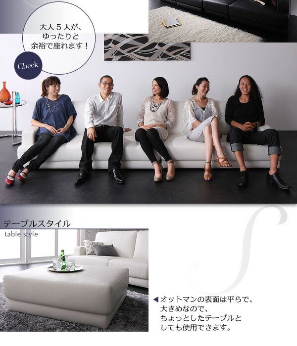 【新商品】レイアウト自由!フロアカウチソファ 「SQURE」 スクーレ ソファ&オットマンセット 2P 送料無料