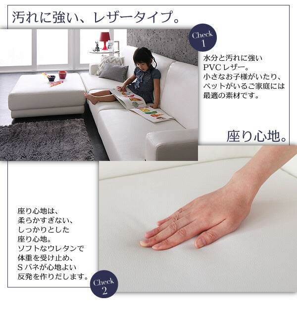 【新商品】レイアウト自由!フロアカウチソファ 「SQURE」 スクーレ ソファ&オットマンセット 3P 送料無料