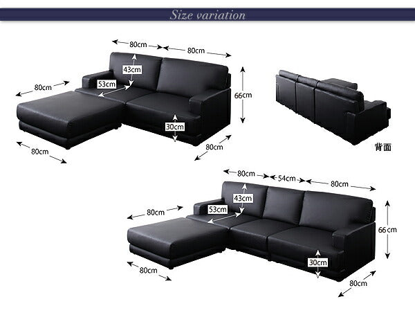 【新商品】レイアウト自由!フロアカウチソファ 「SQURE」 スクーレ オットマン 送料無料