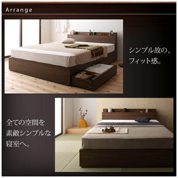 【新商品】棚・コンセント付き収納ベッド General ジェネラル マルチラススーパースプリングマットレス付き ダブル 送料無料