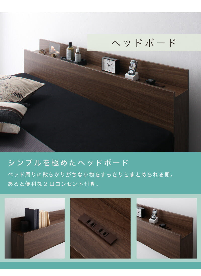 棚・コンセント付き収納ベッド General ジェネラル プレミアムポケットコイルマットレス付き セミダブル 送料無料
