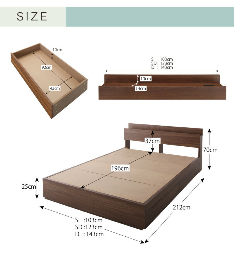組立設置付き 棚・コンセント付き収納ベッド General ジェネラル 国産カバーポケットコイルマットレス付き セミダブル 送料無料