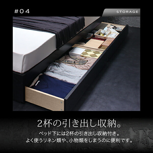 【新商品】棚・コンセント付き収納ベッド VEGA ヴェガ マルチラススーパースプリングマットレス付き ダブル 送料無料