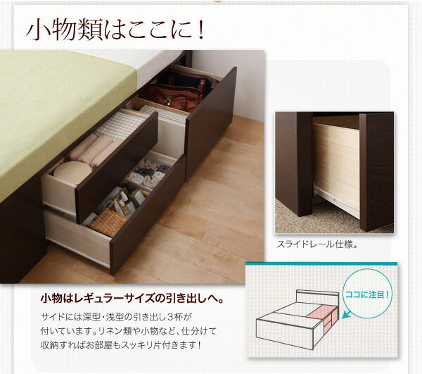 【新商品】組立設置付 布団が収納できるチェストベッド Fu-ton ふーとん 薄型スタンダードポケットコイルマットレス付き ダブル 送料無料