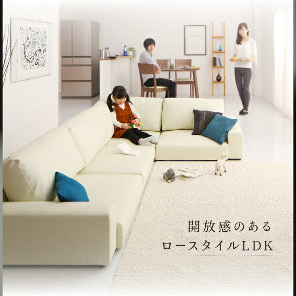 【新商品】フロアコーナーソファ LOWARD ロワード ソファ&オットマンセット ハイタイプ 4P 送料無料