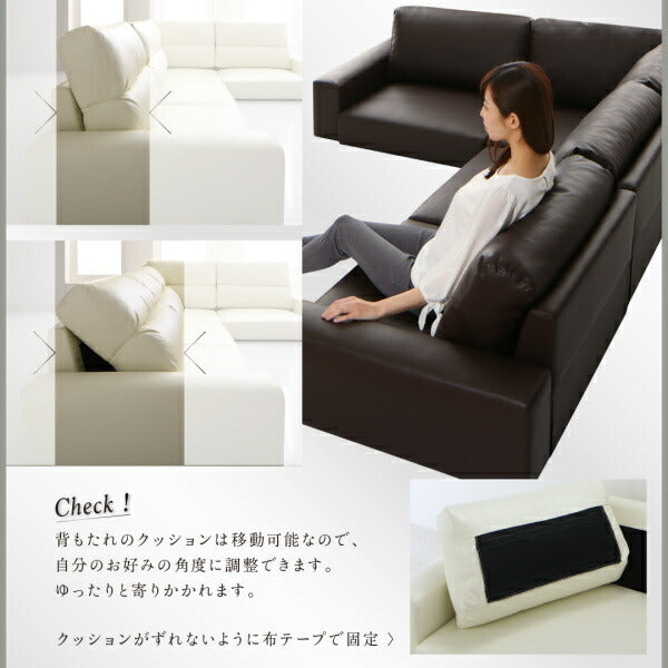 【新商品】フロアコーナーソファ LOWARD ロワード オットマン 送料無料