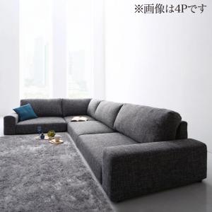 フロアコーナーソファ Leeble リーブル ソファ ロータイプ 3P 送料無料 - 【公式】allecore(アレコレ) 家具インテリア・生活雑貨のオンライン通販