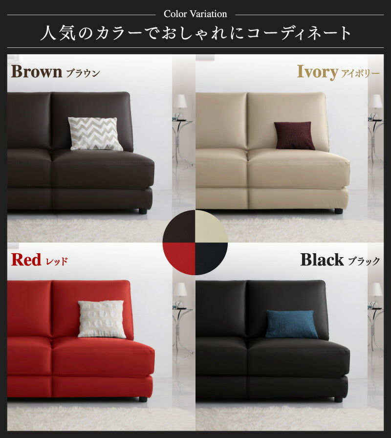 デザインソファベッド Cleobury クレバリー 幅95cm 送料無料 - 【公式】allecore(アレコレ) 家具インテリア・生活雑貨のオンライン通販