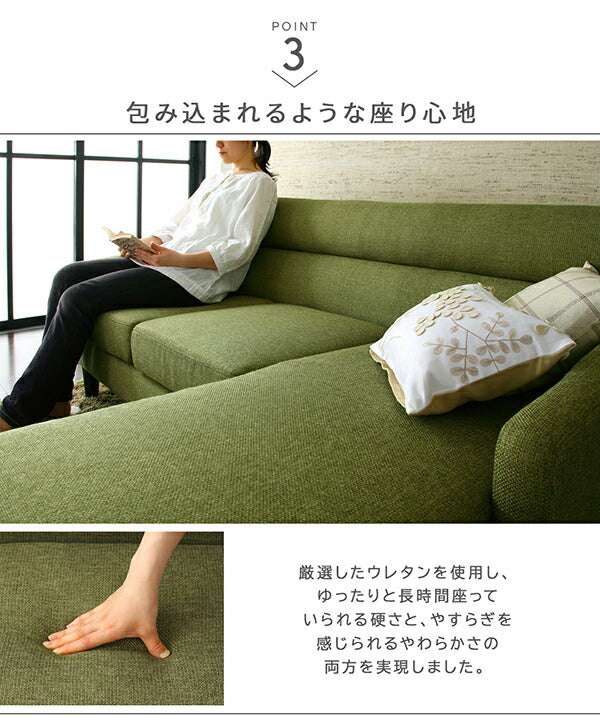 【新商品】ソファ l字 3人掛け/1811_24オリヴィア ラージサイズ 送料無料
