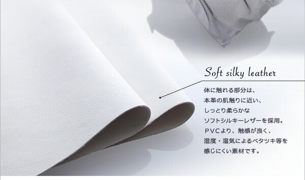 フランス産フェザー入りモダンデザインソファ VOGUE-coco ヴォーグ・ココ 幅145cm 送料無料 - 【公式】allecore(アレコレ) 家具インテリア・生活雑貨のオンライン通販