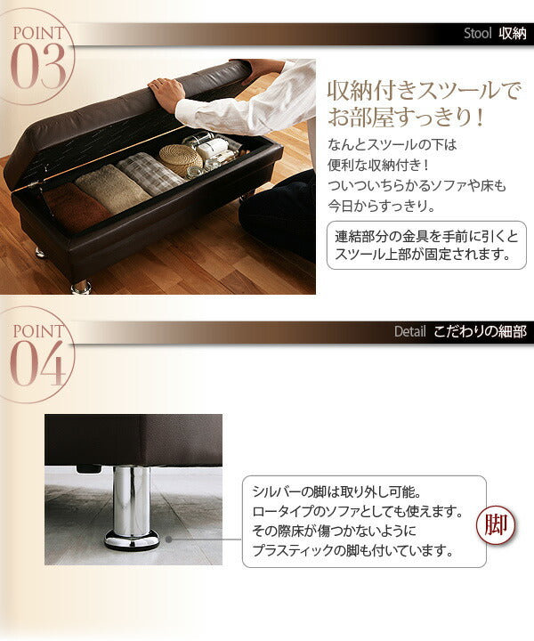 マルチソファベッド AMBER アンバー 送料無料