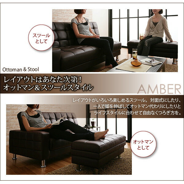 マルチソファベッド AMBER アンバー 送料無料