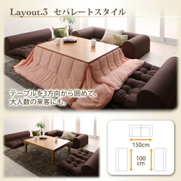 フロアコーナーソファ yuffy ユフィ ソファ4点セット 2P×2+コーナー×2 送料無料 - 【公式】allecore(アレコレ) 家具インテリア・生活雑貨のオンライン通販
