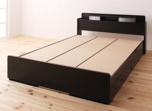 【新商品】照明・棚付き収納ベッド All-one オールワン ベッドフレームのみ ダブル 送料無料