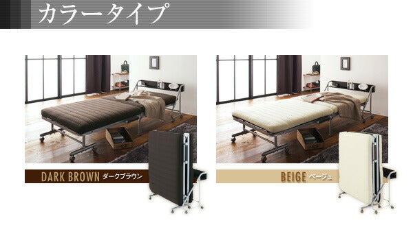宮付きリクライニング折りたたみベッド Tars タルス シングル 送料無料