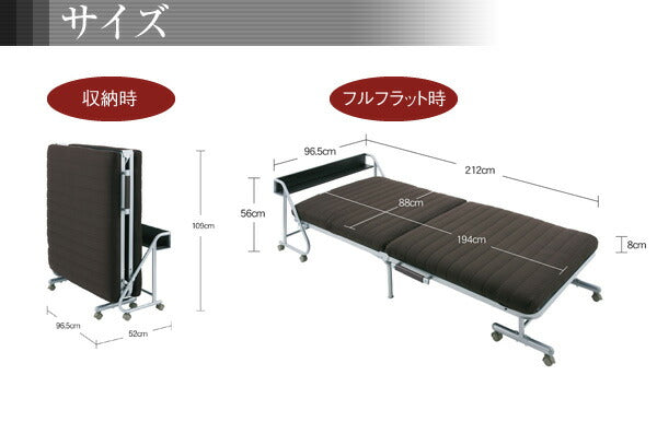 宮付きリクライニング折りたたみベッド Tars タルス シングル 送料無料
