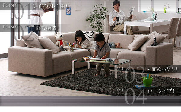 【新商品】コーナーソファセット ALFRED アルフレッド ソファ&オットマンセット 2P×2+コーナー 送料無料