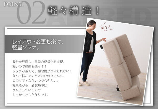 【新商品】コーナーソファセット ALFRED アルフレッド ソファ&オットマンセット 2P×2+コーナー 送料無料