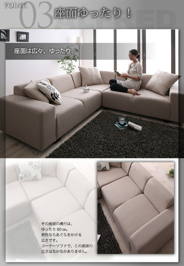 【新商品】コーナーソファセット ALFRED アルフレッド ソファ&オットマンセット 2P×2+コーナー 送料無料