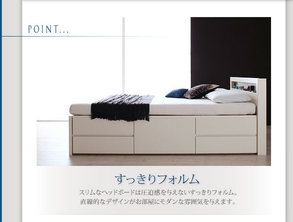 【新商品】お客様組立 棚・コンセント付きチェストベッド Lagest ラジェスト 薄型プレミアムポケットコイルマットレス付き ダブル 送料無料