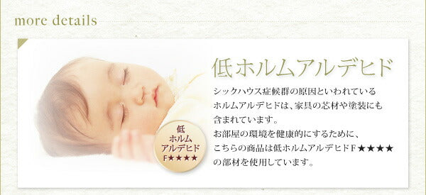 【新商品】組立設置付 シンプルチェストベッド Dixy ディクシー ベッドフレームのみ ダブル 送料無料