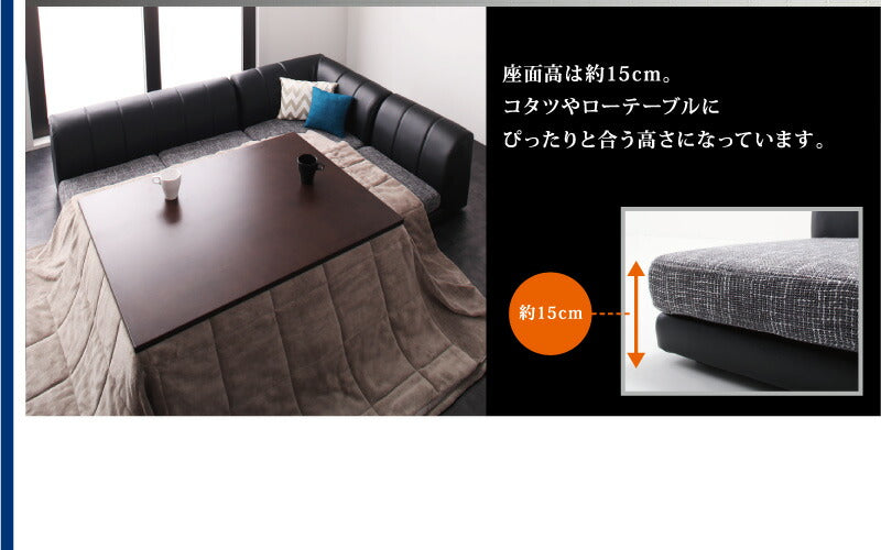モダンフロアコーナーソファ FRAMED フレイムド 1P+2P+コーナー 送料無料