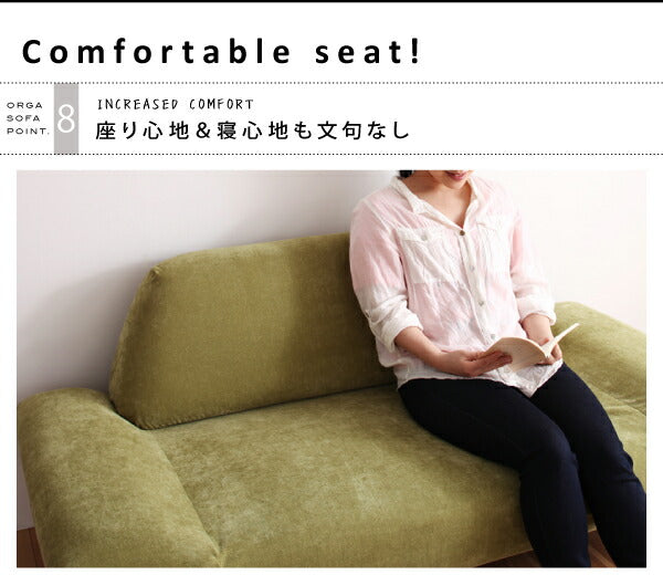 【新商品】カバーリングモダンデザインローソファ ORGA オルガ オットマン 送料無料