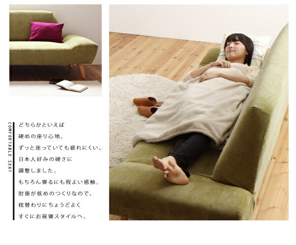 【新商品】カバーリングモダンデザインローソファ ORGA オルガ オットマン 送料無料