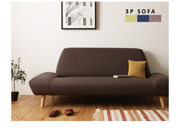 【新商品】カバーリングモダンデザインローソファ ORGA オルガ オットマン 送料無料