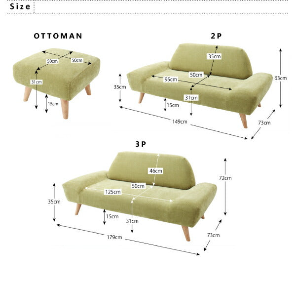 【新商品】カバーリングモダンデザインローソファ ORGA オルガ オットマン 送料無料