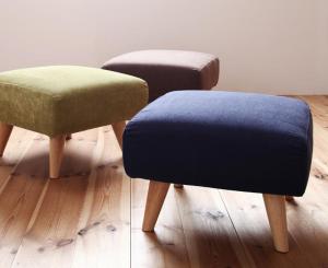 【新商品】カバーリングモダンデザインローソファ ORGA オルガ オットマン 送料無料