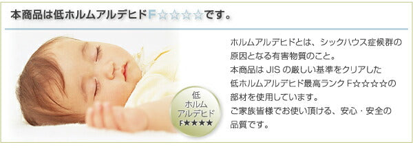 省スペース!横幅伸縮の天然木すのこソファベッド ecli エクリ マットレス付き 3.5P 送料無料 - 【公式】allecore(アレコレ) 家具インテリア・生活雑貨のオンライン通販