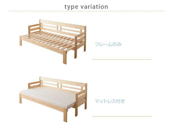 省スペース!横幅伸縮の天然木すのこソファベッド ecli エクリ マットレス付き 3.5P 送料無料 - 【公式】allecore(アレコレ) 家具インテリア・生活雑貨のオンライン通販