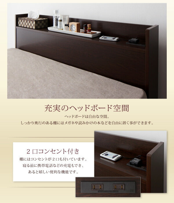 組立設置付 シンプル大容量収納庫付きすのこベッド Open Storage オープンストレージ 薄型スタンダードボンネルコイルマットレス付き セミダブル 深さレギュラー 送料無料