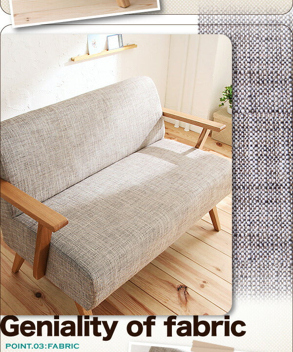 北欧スタイルデザインソファ Kiitos キートス 2P 送料無料