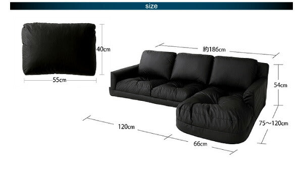 フロアカウチソファ Withlow ウィズロー スエードタイプ 右コーナーセット 3P 送料無料 - 【公式】allecore(アレコレ) 家具インテリア・生活雑貨のオンライン通販