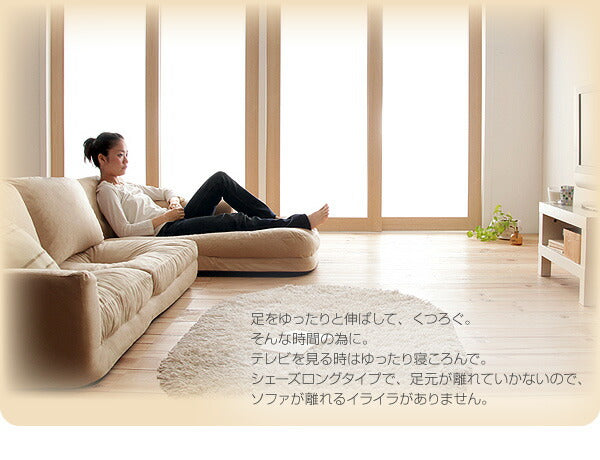 フロアカウチソファ Withlow ウィズロー レザータイプ 左コーナーセット 3P 送料無料 - 【公式】allecore(アレコレ) 家具インテリア・生活雑貨のオンライン通販