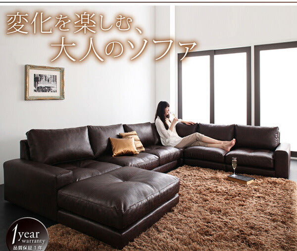 【新商品】モジュールローソファ Luciano ルチアーノ ソファ&オットマンセット 1P×3+2P+コーナー 送料無料