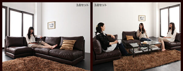 【新商品】モジュールローソファ Luciano ルチアーノ ソファ&オットマンセット 1P×3+2P+コーナー 送料無料