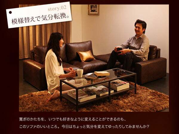 【新商品】モジュールローソファ Luciano ルチアーノ ソファ&オットマンセット 1P×3+2P+コーナー 送料無料