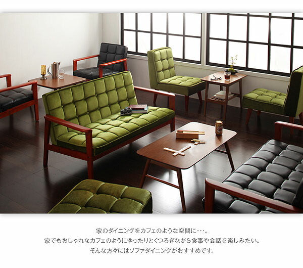 組立設置付き ソファ&ダイニングセット DARNEY ダーニー 3点セット(テーブル+2Pソファ2脚) W160 送料無料